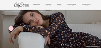 Интернет-магазин женской одежды "Ситистресс"